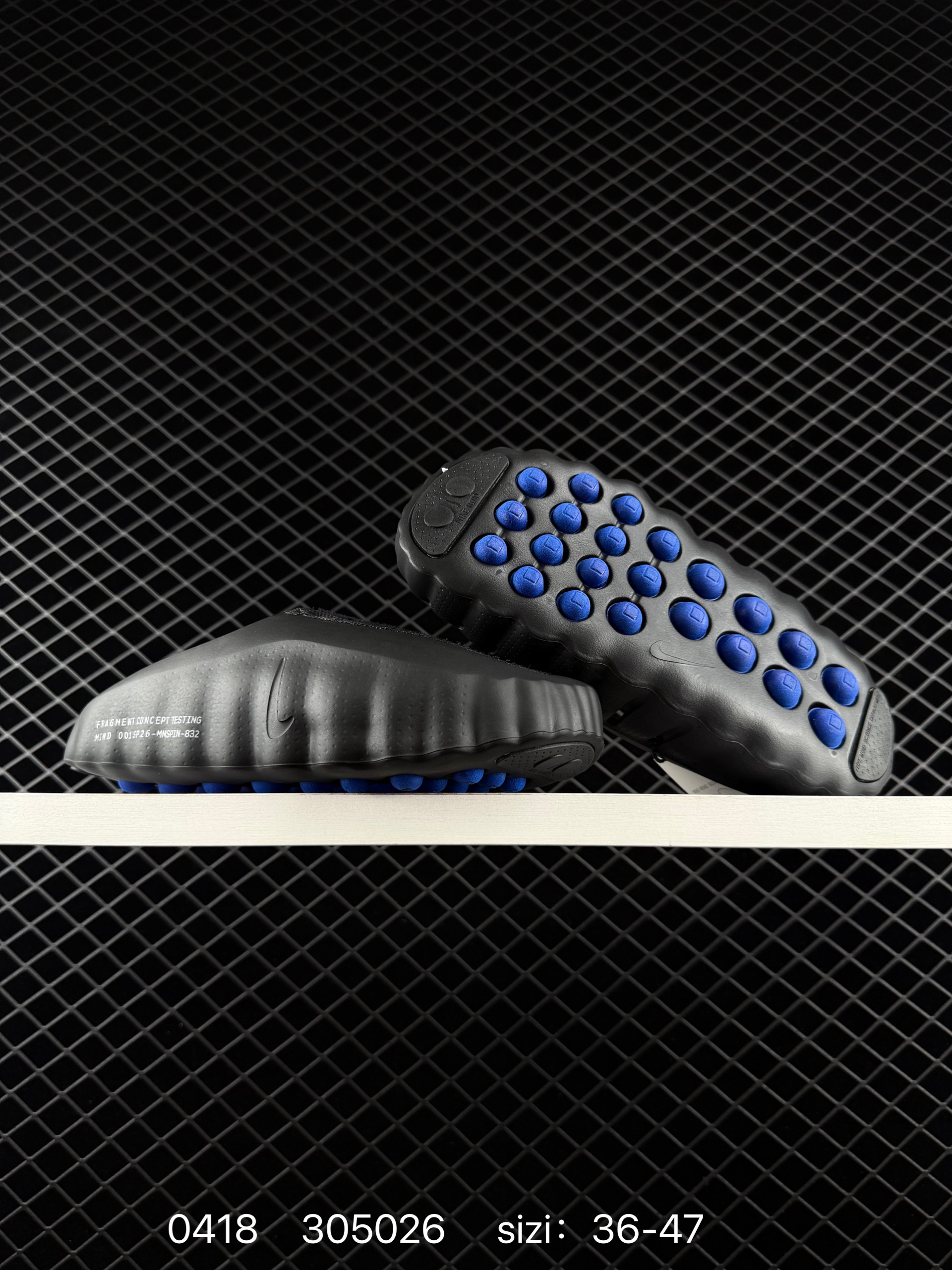 Nike Mind 001 IQ8502-305026